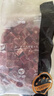 伊賽國產(chǎn)黃牛 谷飼牛肉塊2斤 谷飼300天 生鮮清真牛肉 燉煮食材 曬單實(shí)拍圖