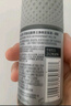 阿迪達斯 （adidas）男士清風走珠止汗露滾珠香體液50ml 72小時腋下止汗抑汗 去臭凈味 曬單實拍圖