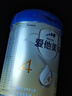 愛(ài)他美卓傲4段800g兒童配方奶粉荷蘭原裝進(jìn)口4段800g 27年1-2月到期 曬單實(shí)拍圖