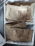 京潤(rùn)珍珠純珍珠粉5g*12袋 美白淡斑去黃提亮膚色外用涂抹面膜 泥膜軟膜粉 曬單實(shí)拍圖