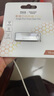 聯(lián)想異能者16GB USB2.0 U盤F101 銀色手機電腦U盤金屬投標辦公商務(wù)優(yōu)盤迷你款車載優(yōu)盤 曬單實拍圖