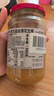 皮卡思pics花生醬無(wú)添加鹽幼滑無(wú)添加糖健身火鍋蘸料抹面包醬意面380g 曬單實(shí)拍圖