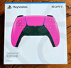 索尼（SONY）PS5 PlayStation DualSense無(wú)線(xiàn)游戲手柄 ps5手柄-新星粉 曬單實(shí)拍圖