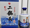 牛欄山二鍋頭 珍品20 清香型 白酒 52度 450ml*6瓶 整箱裝 曬單實(shí)拍圖