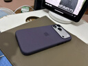 Apple/蘋(píng)果 iPhone 17ProMax科技織物保護殼-紫色 手機殼蘋(píng)果17手機殼蘋(píng)果手機殼 曬單實(shí)拍圖