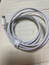 【直營(yíng)正品】蘋(píng)果充電線60W快充適配原裝數(shù)據(jù)線iPhone14/13promax/12/11/8/XR手機(jī)充電器 【蘋(píng)果8-14全系】PD60W丨2米閃充線 曬單實(shí)拍圖