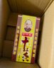 王守義 十三香45g盒裝 經(jīng)典調(diào)料 調(diào)餡熱炒燉煮 中華老字號 曬單實(shí)拍圖