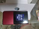 金立（Gionee）老年人手機4G全網(wǎng)通翻蓋老年機 超長(cháng)待機 大字體大聲音大按鍵學(xué)生大屏老人機專(zhuān)用功能機V16 紅色 曬單實(shí)拍圖