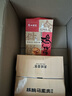 美味壹客早餐歐包小面包無(wú)蔗糖休閑零食代餐0添加夾心540g整箱6包 曬單實(shí)拍圖