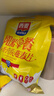 西麥陽(yáng)光早餐奶香燕麥片700g沖飲谷物代餐營(yíng)養早餐獨立包裝 曬單實(shí)拍圖
