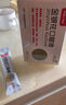 真奧 金銀花口服液藥鋪小神仙 20ml*10支 清熱消炎解火 兒童防病毒 緩解感冒咳嗽流涕退燒 藥房同款 曬單實(shí)拍圖