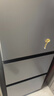 海爾（Haier）310升風(fēng)冷無(wú)霜三開(kāi)門(mén)多門(mén)家用小冰箱小型宿舍租房一級能效節能BCD-310WGHD3E7WV(銀) 曬單實(shí)拍圖