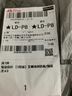 艾草防臭鞋墊男女士吸汗透氣汗腳專(zhuān)用加厚軟底亞麻除臭留香 【5雙裝】艾草棉麻防臭/強吸汗 43 曬單實(shí)拍圖