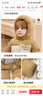 巴拉巴拉寶寶羽絨服男童童裝嬰兒秋冬女童外套2024戶(hù)外保暖萌208424107218 曬單實(shí)拍圖