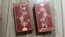 點(diǎn)石制筆批改作業(yè)紅筆ins風(fēng)學(xué)生中性筆教師高顏值紅筆芯學(xué)生套裝開學(xué)季340E-1【不一樣的紅】6支裝 曬單實(shí)拍圖