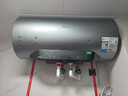 美的家用儲水式電熱水器 60升專(zhuān)利活水煥新艙免更換鎂棒 美的熱水器親膚活水Q5S系列 國家補貼立諴20% 60L 3200W 瞬熱富鍶活水Q5S 曬單實(shí)拍圖