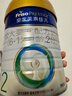美素佳兒（Friso）皇家較大嬰兒配方奶粉2段（6-12個(gè)月） 800克*6 乳鐵蛋白 新國標 曬單實(shí)拍圖