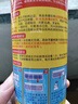 家安（HomeAegis）空調清洗劑消毒劑360ml（掛壁機 安全方便 殺菌率99.9999%） 曬單實(shí)拍圖