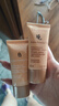 嬌韻詩(shī)（CLARINS）煥顏彈力日霜晚霜15ml彈簧緊致晚霜30ml面霜套裝滋潤保濕提拉緊致 煥顏日霜30ml+晚霜30ml 曬單實(shí)拍圖