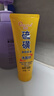傾顏硫磺洗面奶控油保濕除螨蟲(chóng)去黑頭男女士專(zhuān)用潔面乳洗臉皂3支裝 曬單實(shí)拍圖