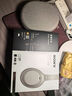 索尼（SONY）WH-1000XM4 無(wú)線智能降噪 頭戴耳機(jī) 藍(lán)牙5.0（1000XM3升級(jí)款）鉑金銀 七夕禮物 曬單實(shí)拍圖