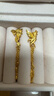 周生生  黃金足金龍鳳流蘇耳環(huán)一對 86758E 計價(jià) 10.15克 曬單實(shí)拍圖