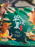 酷安奇 COOANGE華夏頌醫(yī)護級拉拉褲絲蛋白萃取精華尿不濕干爽舒適透氣尿片四包裝 XXL碼-88片（13-16kg） 曬單實拍圖