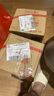 原味10包+香辣5包+牛肉5包+大骨牛肉5包+番茄牛肉5包方便面2465g 曬單實(shí)拍圖