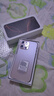 HVEIAI手機(jī)2025新品6年質(zhì)保5G全網(wǎng)通1TB超大內(nèi)存7800mAh快充大電池電競(jìng)抗摔防水護(hù)眼高性能6800W拍照 鈦沙金 8GB+128GB 官方標(biāo)配 曬單實(shí)拍圖