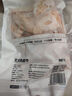 1號會(huì )員店 無(wú)抗雞翅中大號出口級雞肉烤雞翅炸翅中  凈重2斤 曬單實(shí)拍圖