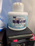 ZYUO日本去霉味神器房間去潮濕除異味清除劑室內衣柜防發(fā)霉地下室祛味 【去潮濕除異味】清除劑*3 曬單實(shí)拍圖
