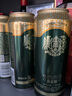 青島啤酒（TsingTao）奧古特原麥汁濃度12°P  500ml*12聽(tīng)大罐整箱裝 中秋節送禮 曬單實(shí)拍圖
