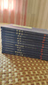 全11冊 四書(shū)五經(jīng)全套大學(xué)中庸+論語(yǔ)+孟子+詩(shī)經(jīng)+尚書(shū)+禮記+易經(jīng)+春秋左氏傳 中華國學(xué)精粹系列國學(xué)名著(zhù) 官方正版 紅色 曬單實(shí)拍圖