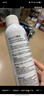 頤蓮【張凌赫代言】玻尿酸補水噴霧300ml*2瓶 化妝水保濕爽膚水（C） 曬單實(shí)拍圖