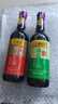 李錦記 薄鹽系列 薄鹽生抽500ml【減鹽 一級】0添加防腐劑 醬油 曬單實(shí)拍圖