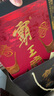 霸王醉 品鑒 清香型高度白酒 窖藏二十 70度原漿 250ml 單瓶裝 中秋送禮 曬單實(shí)拍圖