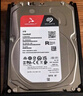 希捷（SEAGATE）NAS硬盤(pán) 4TB 256MB 機械硬盤(pán) CMR垂直 靜音低耗 數據恢復服務(wù) 3.5英寸 希捷酷狼 ST4000VN006 曬單實(shí)拍圖