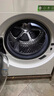 東芝（TOSHIBA）滾筒洗衣機(jī)全自動家用DGH-127X17BW 洗烘一體洗衣機(jī) 純平全嵌 1.28洗凈比 12公斤 家電國家補(bǔ)貼20% 曬單實(shí)拍圖
