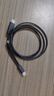 綠聯(lián)USB/Type-C3.0雙接口對(duì)拷線 公對(duì)公電腦數(shù)據(jù)互傳連接線共享鼠標(biāo)鍵盤免驅(qū)適用筆記本臺(tái)式機(jī)2米90212 曬單實(shí)拍圖