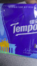得寶（TEMPO）手帕紙 歐式印花4層7張*48包印花紙巾 紙巾小包 面巾紙 【清倉特賣(mài)】 曬單實(shí)拍圖