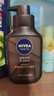 妮維雅（NIVEA）男士護膚品控油保濕細致毛孔套裝(deep潔面+男罐潤膚霜) 曬單實拍圖