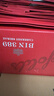 奔富（Penfolds）BIN389赤霞珠設拉子干紅葡萄酒750ml*6支木塞原瓶進(jìn)口【澳版】 曬單實(shí)拍圖