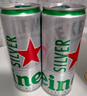 喜力星銀500ml*24聽整箱裝 喜力啤酒Heineken Silver 曬單實拍圖