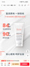 雅漾（Avene）三重保濕盈潤乳200ML 保濕滋潤告別干癢 身體乳液面霜敏肌男女 曬單實(shí)拍圖