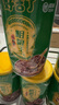 王老吉八寶粥無(wú)蔗糖粗糧王320g*6罐 速食即食早餐五谷雜糧養生粥整箱 【0蔗糖】320g*6罐 曬單實(shí)拍圖