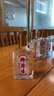 瑯琊臺(tái) 原酒禮盒 白酒整箱 高度白酒 70度 110ml*8瓶 禮盒 整箱裝 曬單實(shí)拍圖