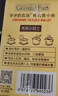 爺爺的農場(chǎng)有機朝陽(yáng)黃小米350g兒童營(yíng)養谷物小米粥小袋裝 嬰幼兒輔食食譜 曬單實(shí)拍圖