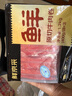 鮮京采 國產(chǎn)原切牛肉卷400g*3 生鮮牛肉 火鍋食材 牛肉片 京東自有品牌 曬單實拍圖