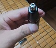 飛科（FLYCO） 鼻毛修剪器電動(dòng)男士剪鼻毛器女充電式剃毛刀刮修鼻毛神器剪刀FS5600節日送男朋友禮物 黑金版【全身水洗 2年超長(cháng)續航】 曬單實(shí)拍圖