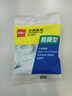 得力（deli）易撕透明膠帶 12mm*30y高粘小膠帶 開學(xué)必備學(xué)習(xí)用品 錯題整理學(xué)生文具 1卷湊單 辦公用品 30009 曬單實拍圖